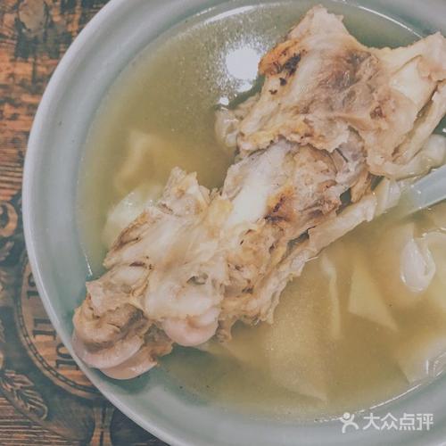 骨头汤
