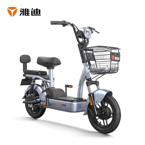 电动雅迪新款小金金鼠锂电可提自行车小型助力电动