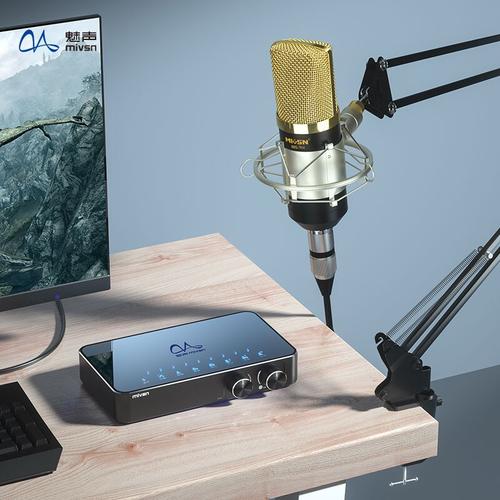 讨论魅声t900性能怎么样呢?质量好不好?