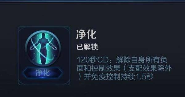 王者荣耀:天美解释不了的3个bug,有兵推不掉塔?