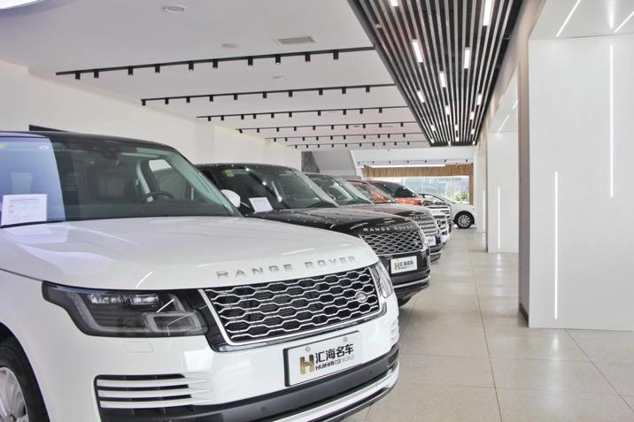 汇海名车:豪华车一站式服务领导品牌