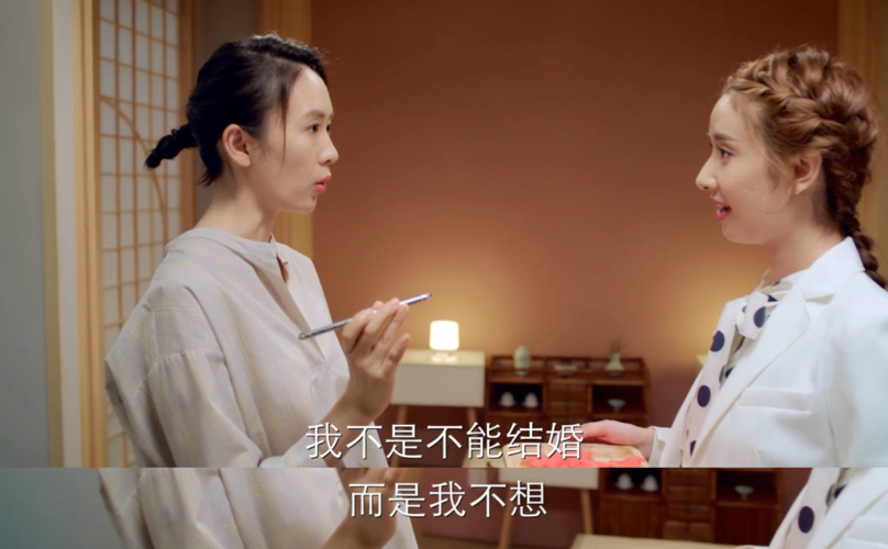 谁说我结不了婚:拒绝催婚,潘粤明的反套路新剧,要火