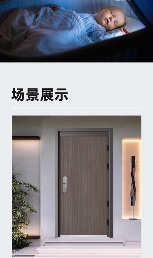 伊诺防盗门 家用甲级安全门 木纹入户门进户门 子母门 高端定制门
