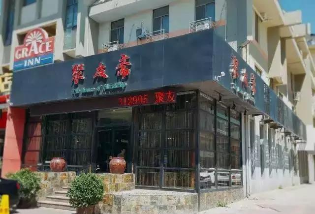 嗨,我就是那个好吃的淄博!