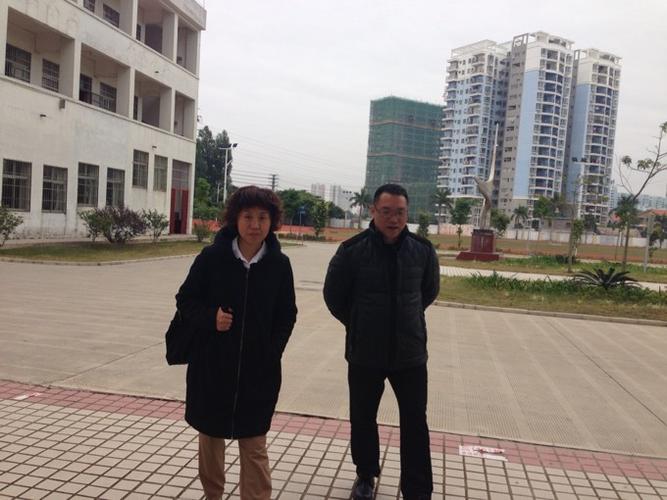 北海市中小学名校长领航工程课题现场研讨与指导之——华侨中学篇