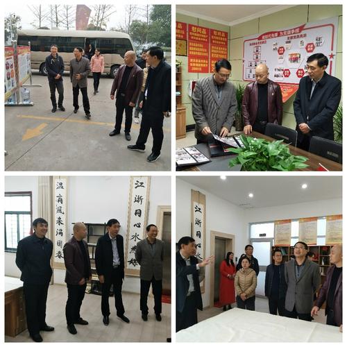 泗洪县政协刘加利主席一行莅临泗洪县温州商会调研