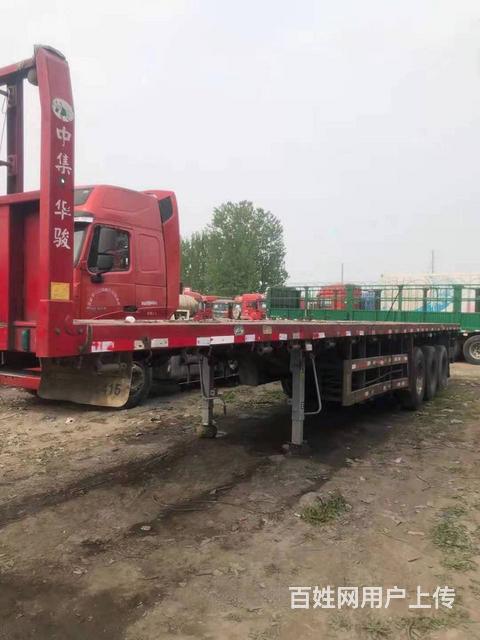 出售一台13米二手平板半挂车bpw车桥高强版