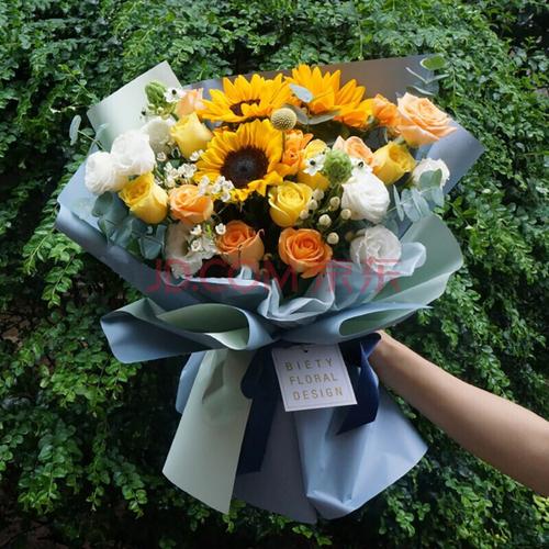 鲜花 同城配送向日葵多头玫瑰混搭花束送女友长辈领导
