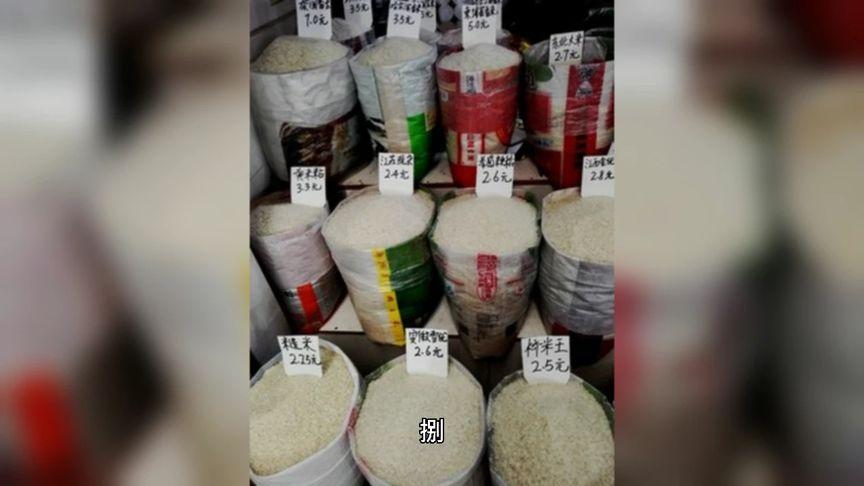 北大文学竞赛一等奖作品《卖米》捌