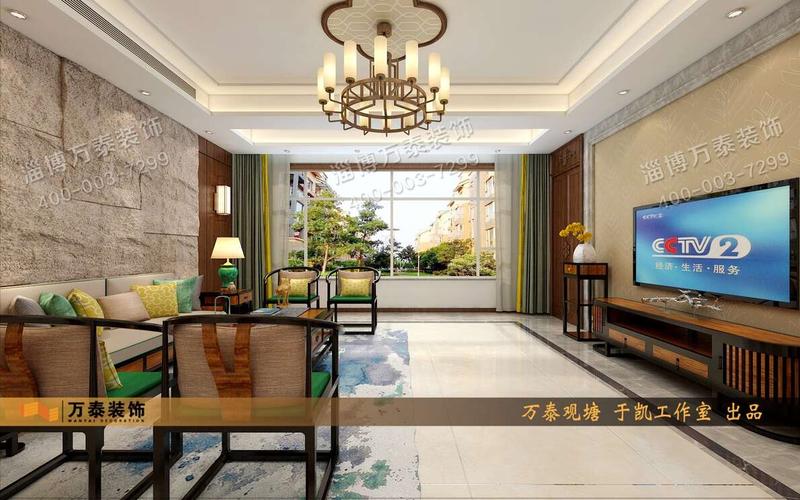 博山山水缘300㎡中式设计