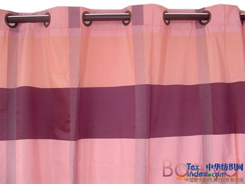 长期供应 打孔窗帘