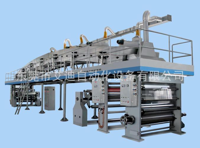 机多功能涂布机复合机涂布复合  3)皮革切割机,产品编号:id-p03 三