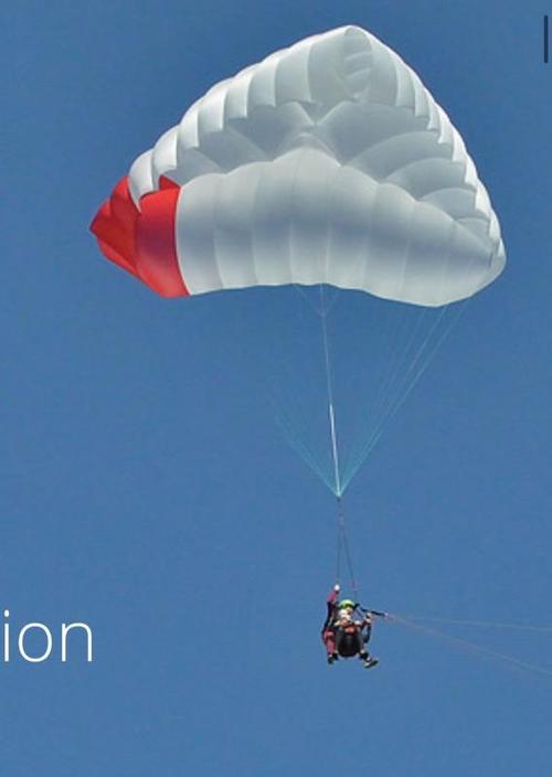 滑翔伞副伞的分类及区别