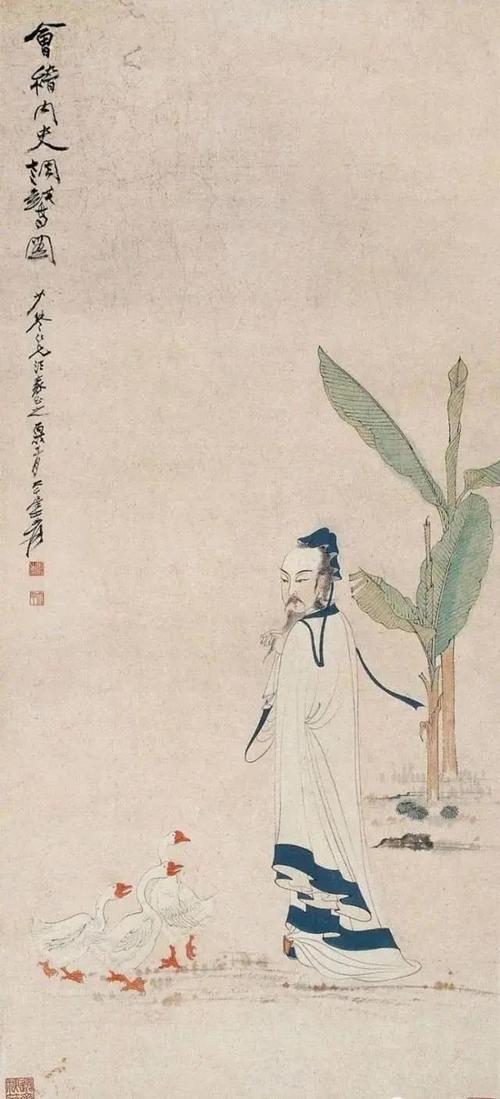 张大千专辑[一]/现当代人物画精选[第3集](60幅)