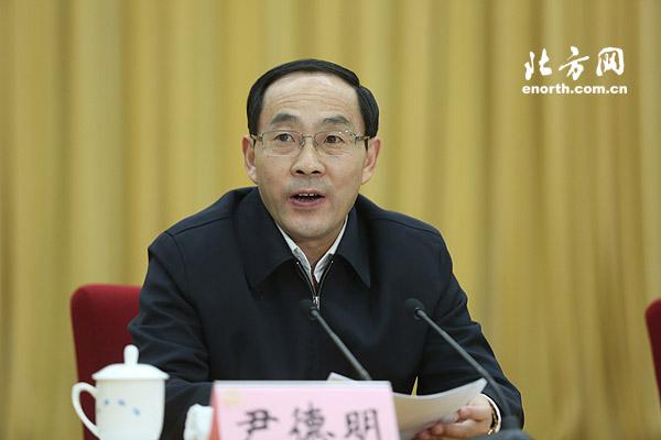 市委常委,市委组织部部长尹德明出席并讲话