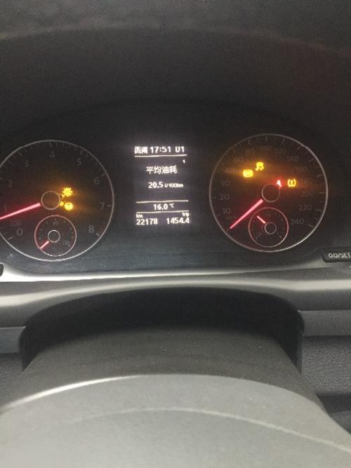 2013年的大众途安1.4t,在行驶中突然跳出途中故障灯,请问是怎么个情况