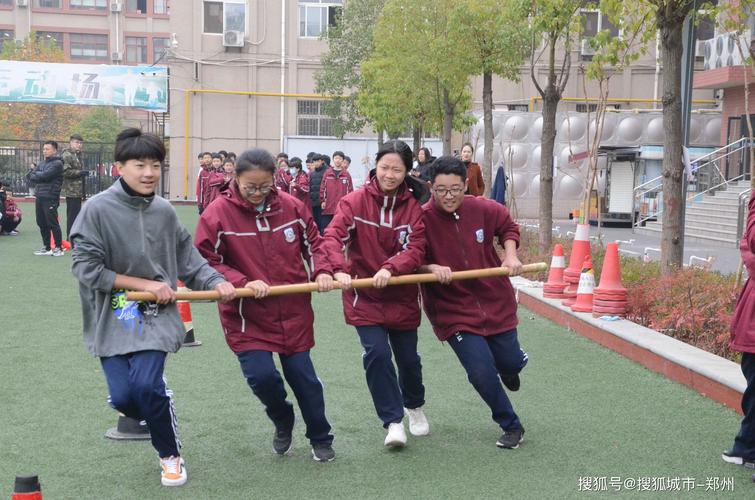 让校园嗨起来 郑州市金水区新奇初级中学举办冬季趣味