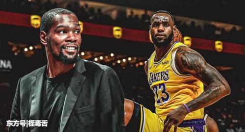 杜兰特球迷威胁,42天后枪杀詹姆斯,表态:你替科比去死