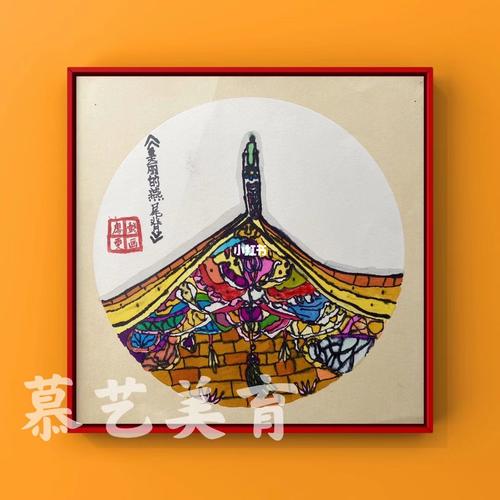 这里有美食,有美丽的闽南特色建筑,这节课就让孩子们感受了闽南古厝的