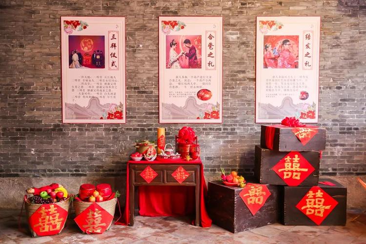 通知沙湾古镇第二届岭南婚俗文化主题月活动暂缓举办通知