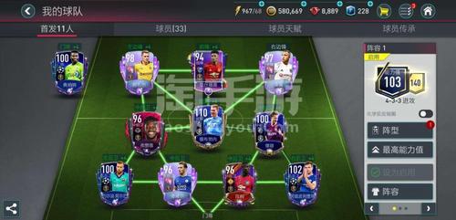fifa足球世界【安卓qq】不玩了,卖了,新手适合玩 发布时间:2020-03-29