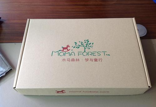 厂家供应 白卡纸盒 灰板纸包装纸盒 包装礼品彩盒