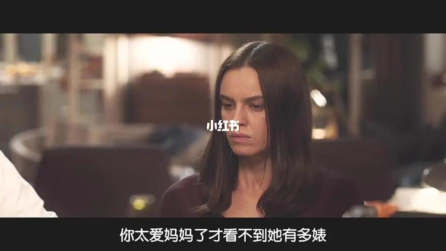 我不允许你没看过这部电影!_电影_手机_餐桌_小众_影视_电影(图文)