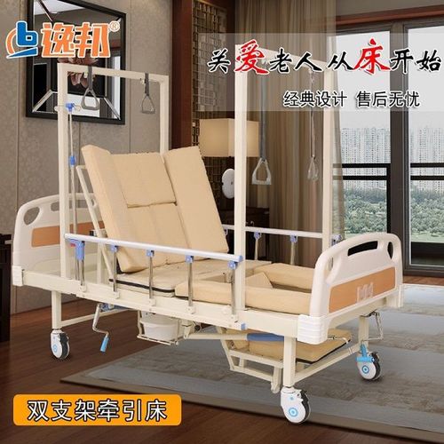 多功能护理床瘫痪病人老人翻身床医疗床带康复支架医院病床升降床