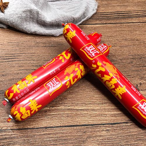 双汇汇福来火腿肠淀粉肠路边摊铁板烤肠商用