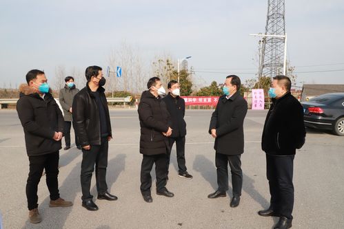 政法委书记徐健来高邮镇督查新型冠状病毒感染的肺炎疫情防控工作