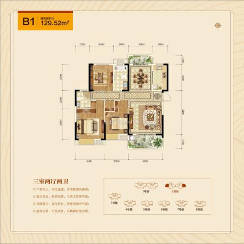 监利博森翰林城户型图-b1,博森翰林城户型图,博森翰林城网上展厅,监利