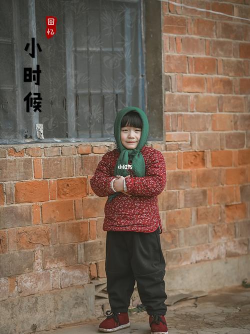 前段时间比较流行的花棉袄,绿头巾