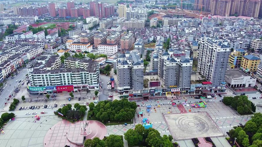 航拍江西省吉安市永新县城三湾公园