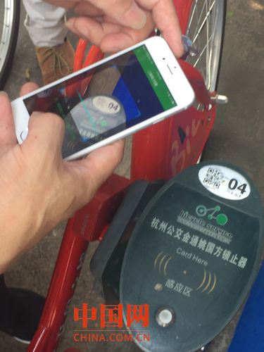 杭州公共自行车升级 可"扫码租车"提供双语服务