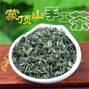 蒙顶山甘露茶图片