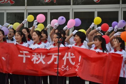 临邑县第二中学欢迎您
