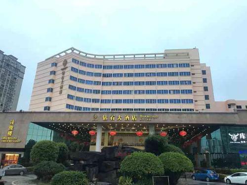 龙海钻石大酒店-"龙海钻石大酒店 位于龙海海澄镇与石