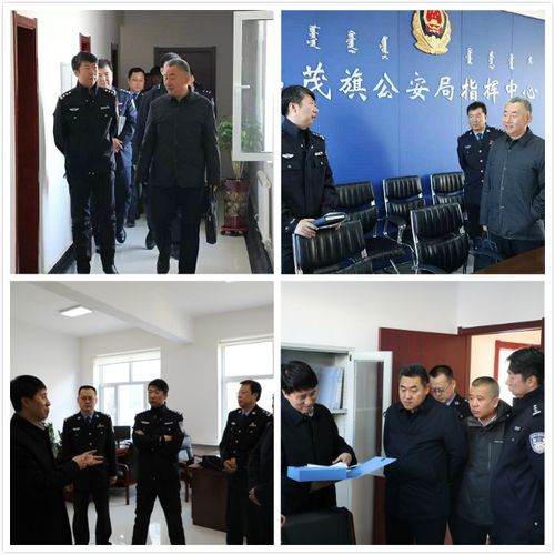 [重拳出击 扫黑除恶】——达茂旗公安局扫黑除恶进行时