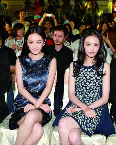 杨幂郑爽争"金鹰女神"?