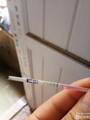 还有11天就到姨妈日了,排卵试纸弱阳这是