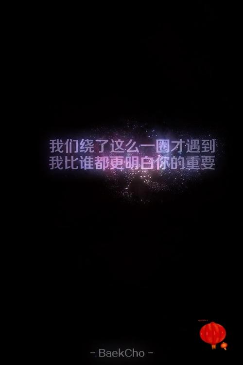 独自一人开车心情句子独自一人去远方但不悲伤的句子