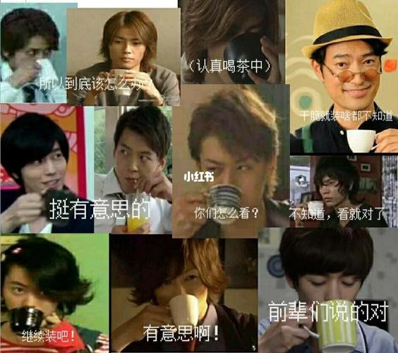 假面骑士表情包_表情包_假面骑士_素材_表情包