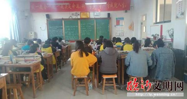 兰陵:文明之风吹遍兰陵二中校园