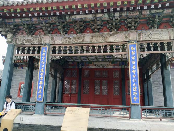 其它 东北行(一) ~(沈阳故宫与张氏帅府) 写美篇 文溯阁是一个二层