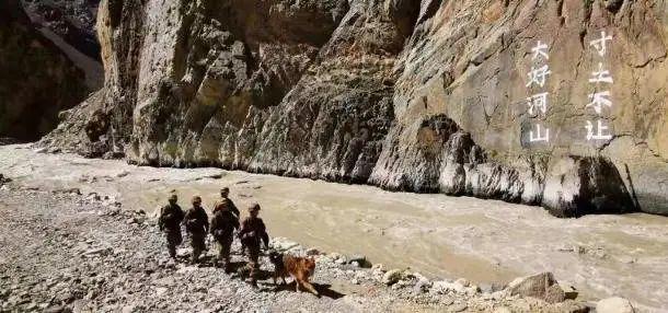 中印冲突,我省两名边防战士英勇牺牲