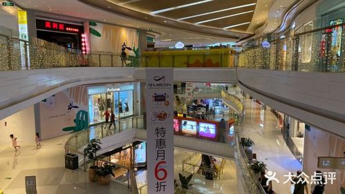 龙华天虹购物中心图片