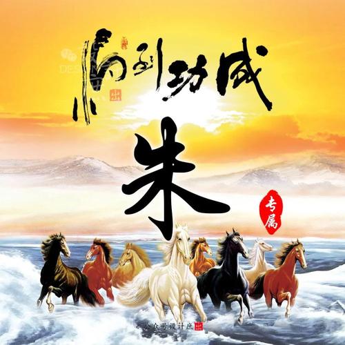 微信头像分享:每一颗不曾发光的星星,都在默默积攒着能量