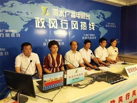 点击边框编辑视频  县教育和体育局党委书记 局长 吴茂民带队参加政