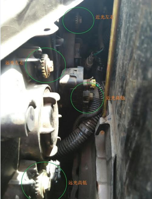 五菱宏光s的远光灯怎么调