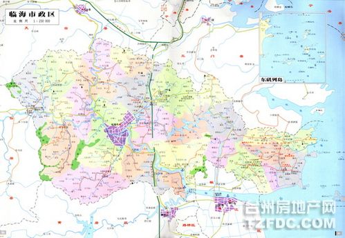 台州市临海政区地图